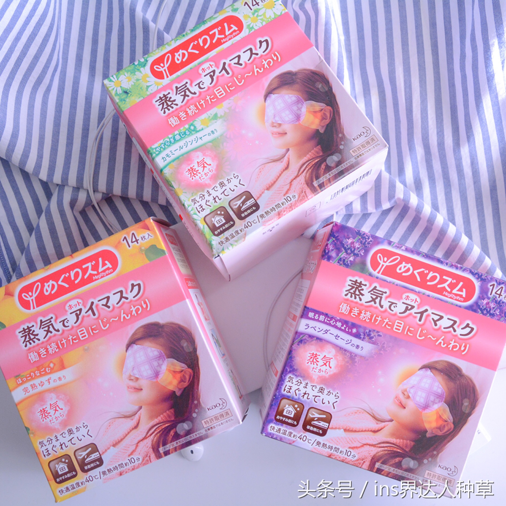 蔡国庆的开包记，网友：真是保养达人，不亚于“美妆博主”的程度