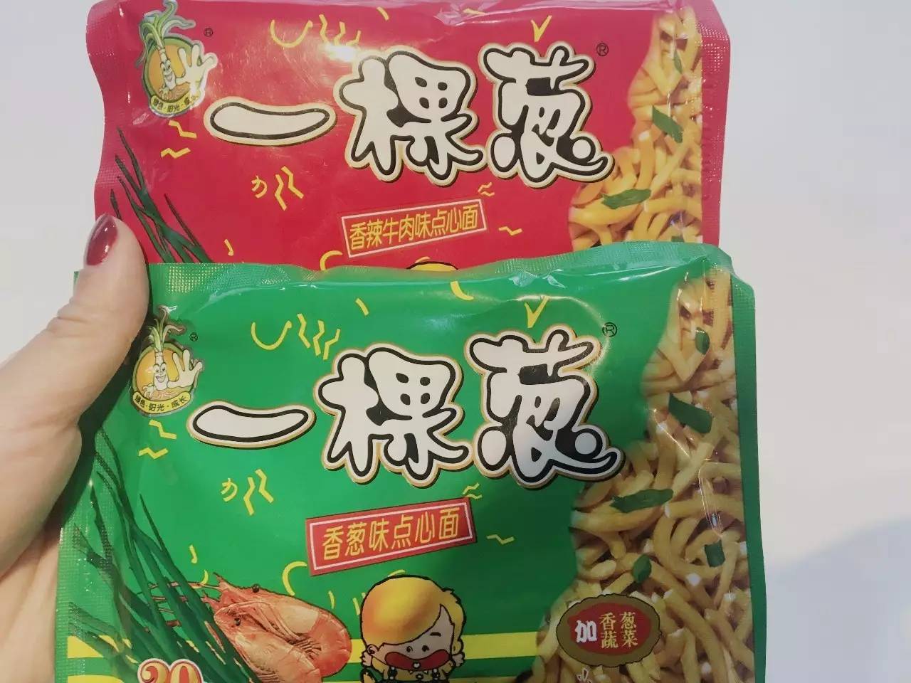 卫龙小浣熊,张君雅是一条小团团吗