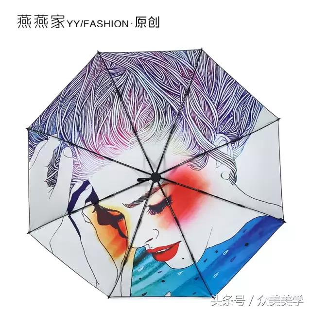 安利14款貌美的防晒遮阳伞，放飞你的夏日Freestyle！