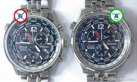 citizen西铁城手表怎么样,citizen西铁城手表at8044-56e