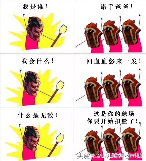 英雄联盟s10全球总决赛蛮王,英雄联盟蛮王上单完整版