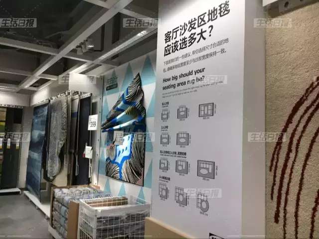 济南宜家从几楼开始逛,济南宜家最新视频