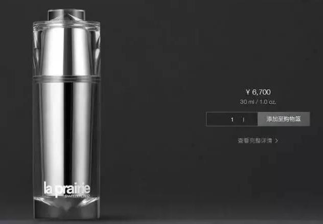 你知道世界上最贵的是什么,你知道世界上最昂贵奢侈品是什么吗