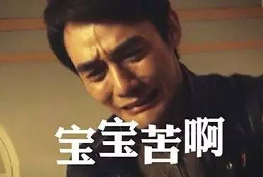 外国人眼中的十大烂英文名,那些外国人看起来很土的英文名