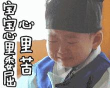 福清吃货,福清美食大合集