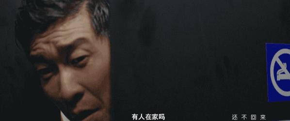 王千源跟郭富城片段,王千源和郭富城原片