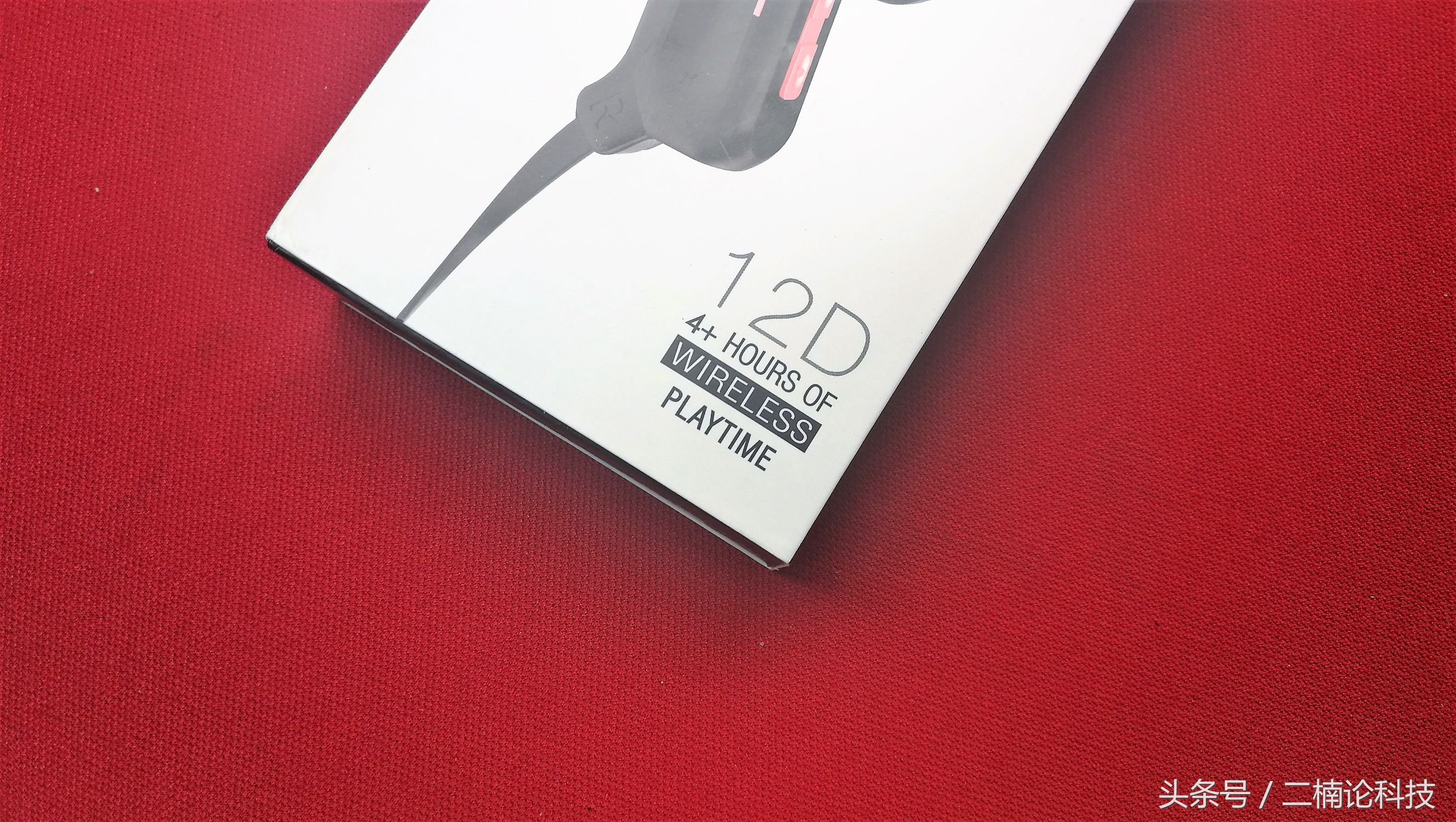 优思耐蓝牙耳机好不好,优思耐运动蓝牙耳机