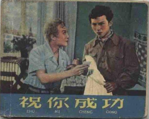 头条号怎么算进入新手期,头条号过新手期的方法