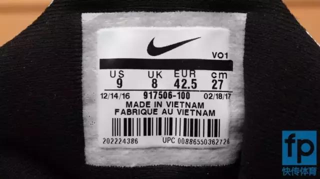 nikezoomspiridoncage2形变,nikezoomassersion