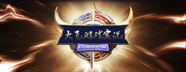 王者荣耀抵押借钱,王者荣耀账号抵押怎么弄