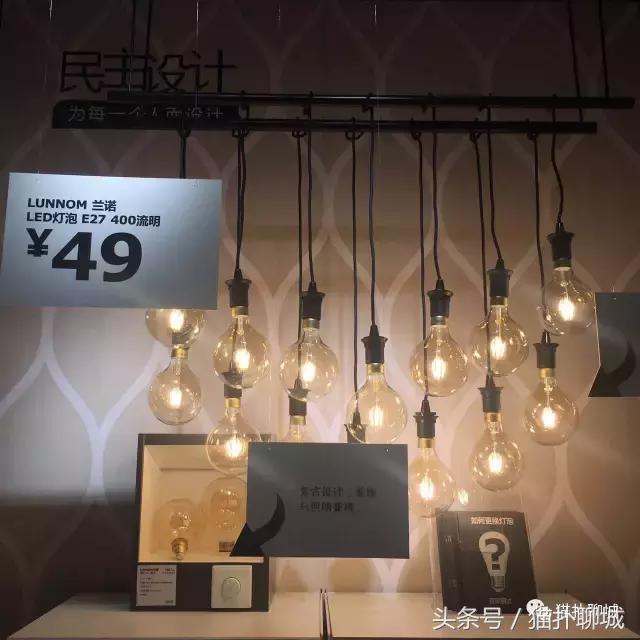 带聊城网友提前感受济南宜家的魅力，不仅人多购买力也爆棚