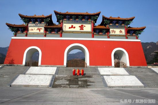 锦绣豫南,信阳罗山风景好的地方推荐