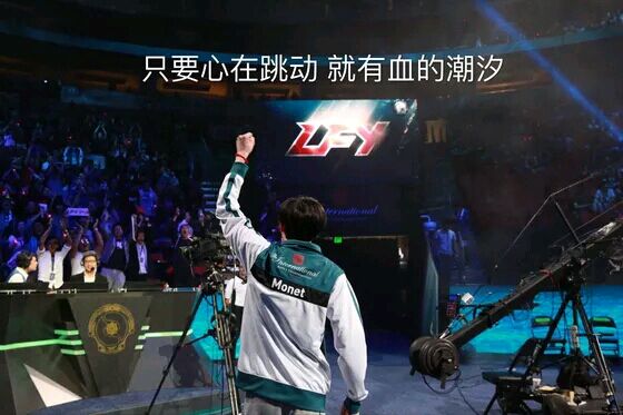 西恩dota比赛视频,西恩dota深度解析