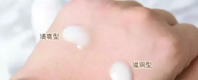一年四季都能用的平价水乳,油皮冬季水乳换季平价