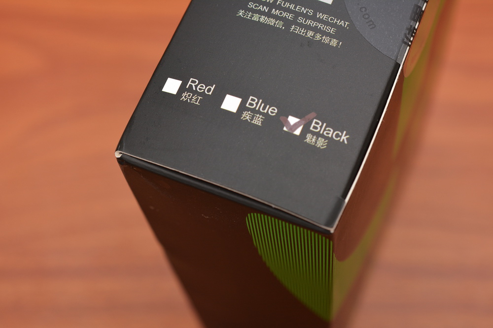 富勒g93pro深度评测,富勒g91评测