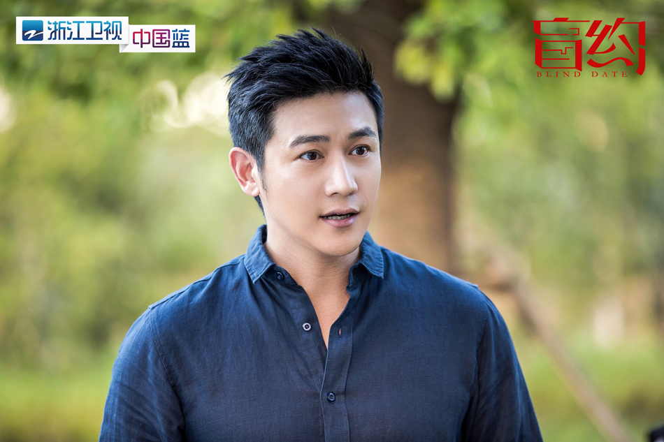 盲约蒋欣陆毅婚纱对视哪一集,盲约陆毅读蒋欣日记搞笑