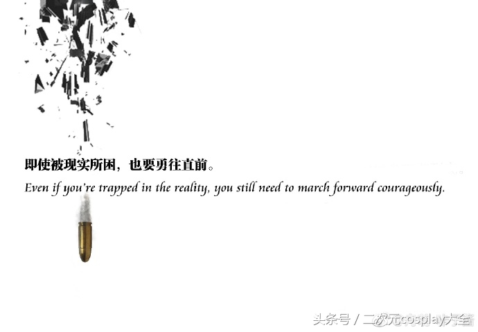 地下城与勇士起源枪炮师技能觉醒,dnf地下城与勇士枪炮师觉醒