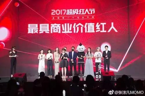 网红雪梨到底赚了多少钱,网红雪梨一年销售额