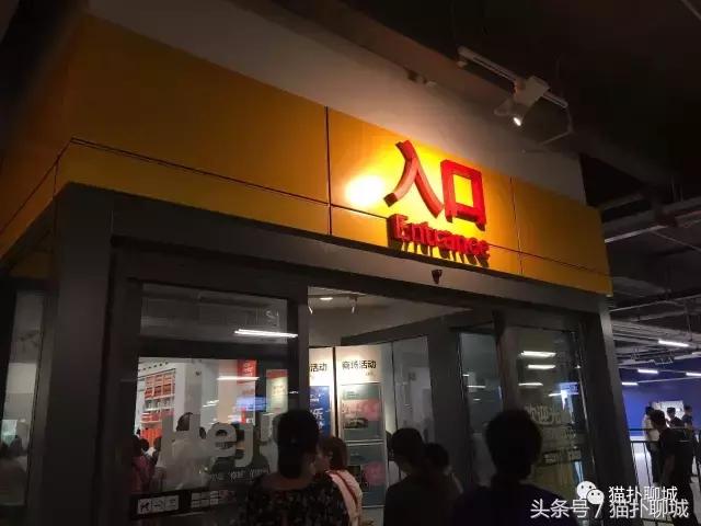 驱车百公里带聊城网友感受济南宜家的魅力，现场火爆商品抢购一空