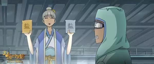 十万个冷笑话2幕后彩蛋,十万个冷笑话2电影版梗