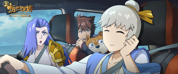 十万个冷笑话2一口气看完,十万个冷笑话电影2一口气看完