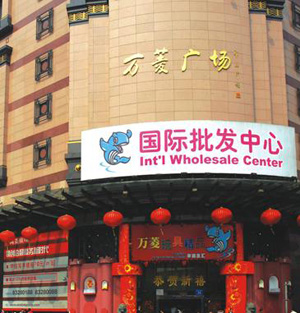 各大品牌服装批发市场,全国各大面料批发市场有哪些