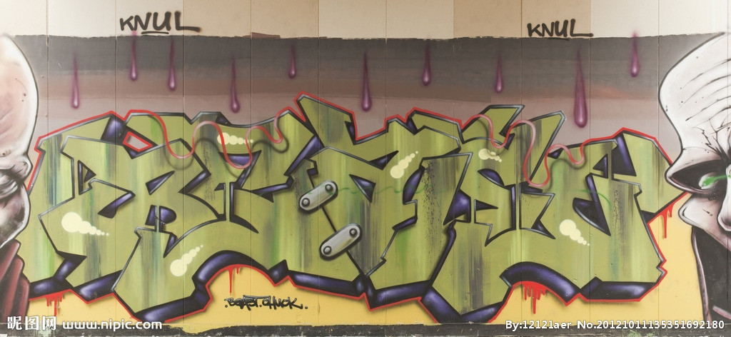 反抗體制、表達不滿、發洩情緒、控訴社會，涂鸦，一项叛逆的艺术