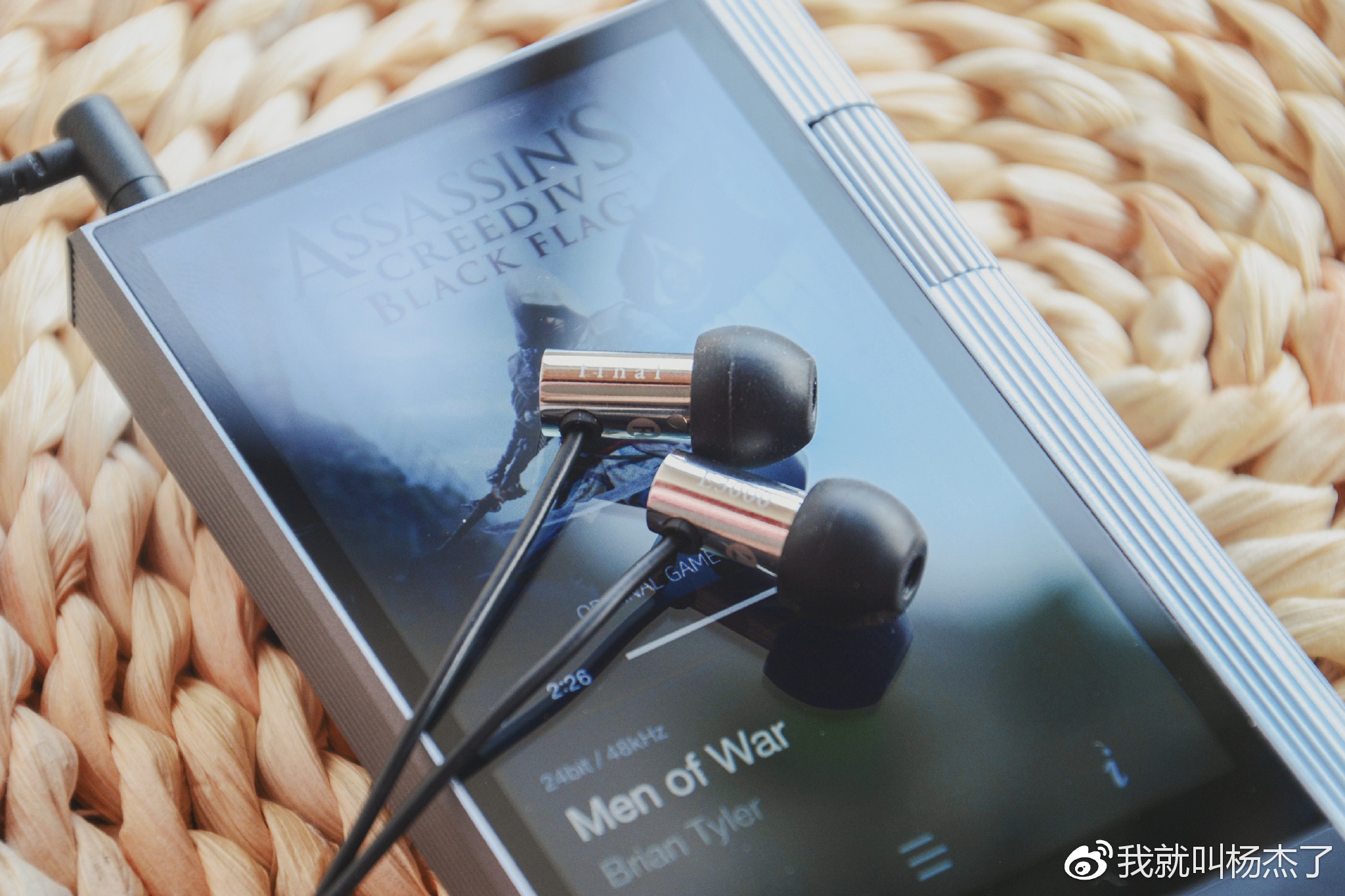 finale3000音质实测,FINALE3000怎么样