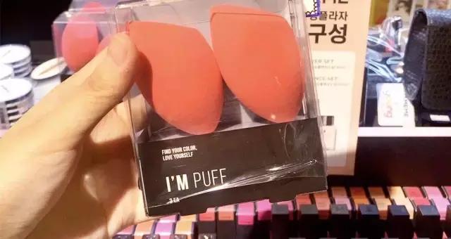 上妆方便又好用的粉扑有哪些,适合干皮的平价海绵粉扑推荐