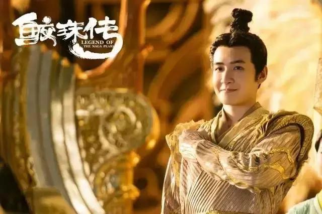 鲛珠传香港电影,鲛珠传电影完整版