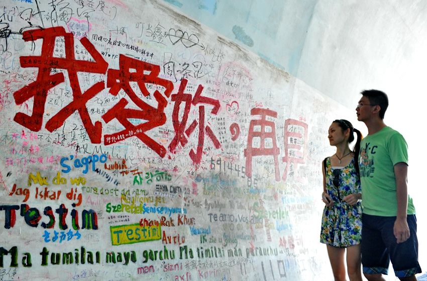 福建十个值得去的地方,去福建最应该去的旅游地是哪