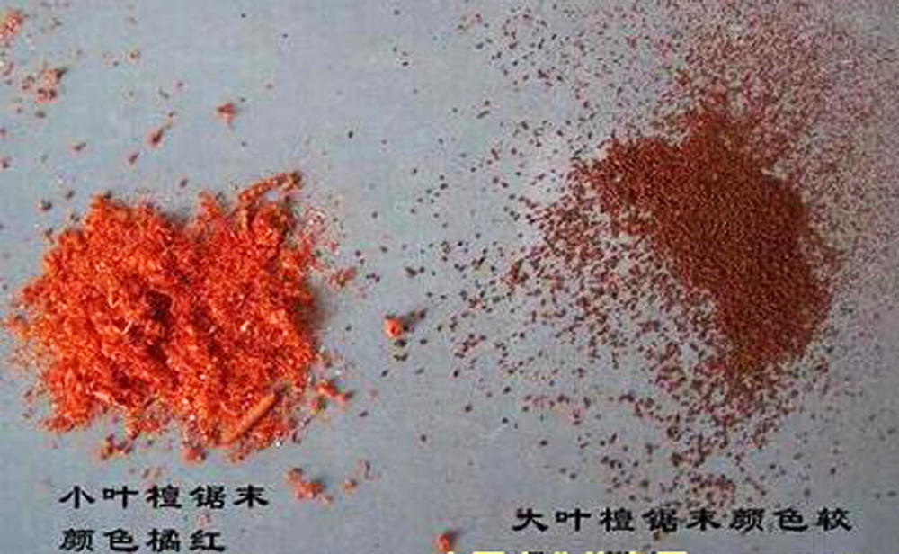 福州红木染料批发,天然红木染料