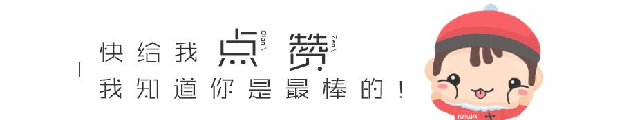 眉毛画对了可以提升颜值,眉毛画粗一点显脸小吗