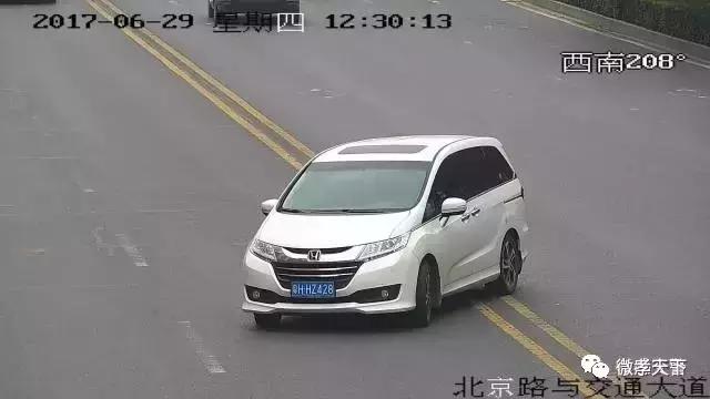 孝感这些车主注意！你们已经被交警点名了！