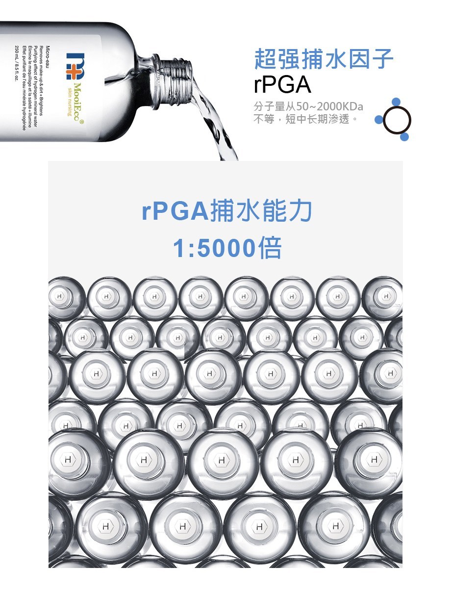 台湾旅游护肤品推荐,台湾旅游必买什么护肤品