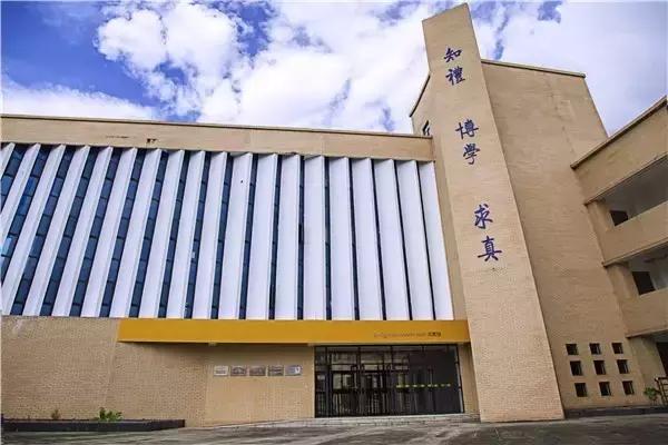 珠海私立学校收费排名前十名,珠海最贵十大学校