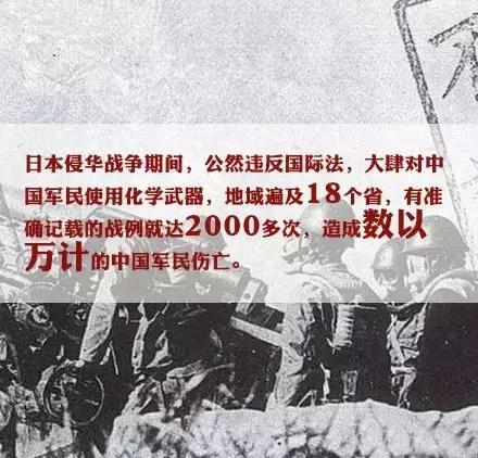 一寸山河一寸血60句经典语句,一寸山河一寸血历史不该被遗忘