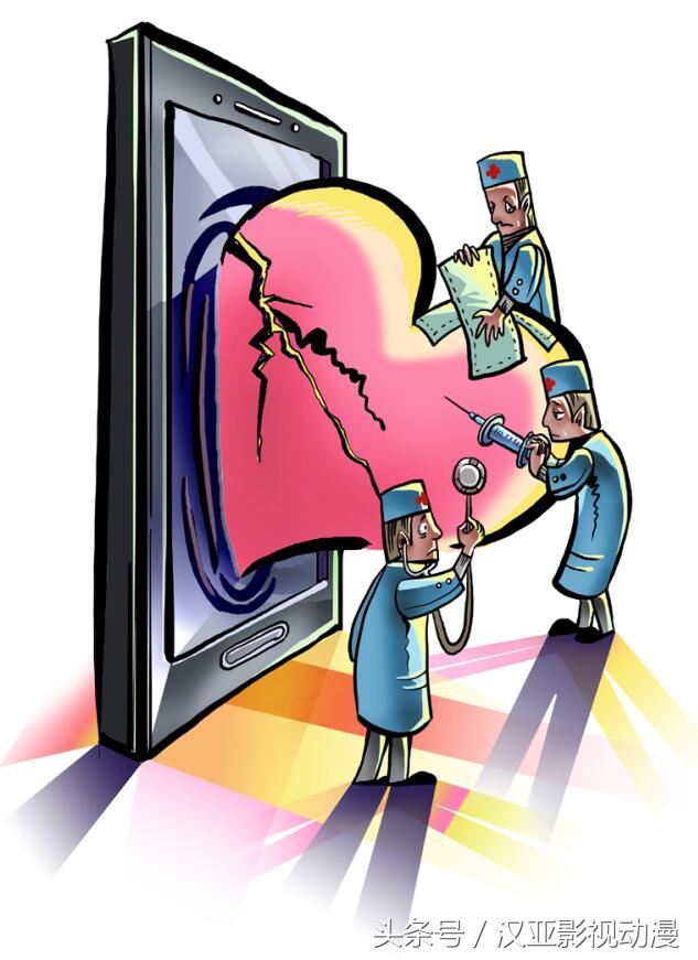 比较现实的漫画,现实漫画