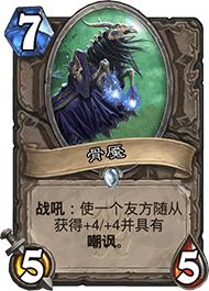 怎么快速拿低保,如何最快拿到低保