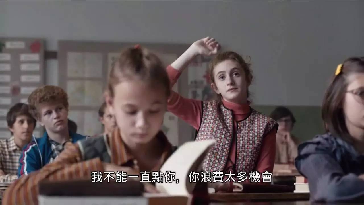 *辱侮**学生索贿家长，这部电影里的恶毒女教师折射出整个国家的黑暗