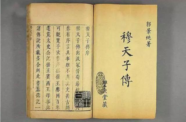 中华上下五千年,哪个朝代的人最爱旅行?