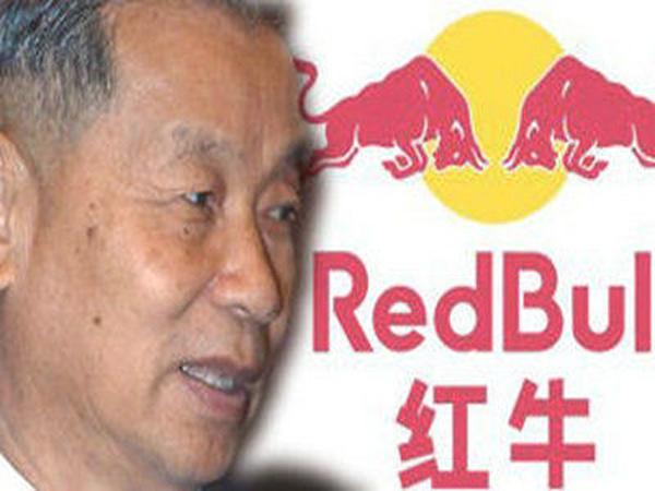 红牛的配方是谁研发出来的,一罐红牛配方大全