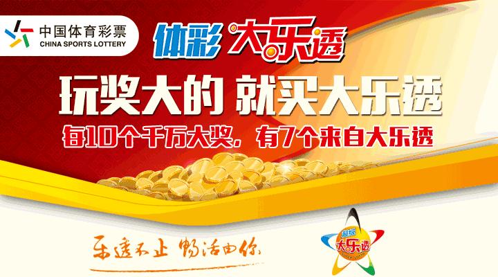 2024婺源古驿道越野挑战赛,江西婺源百里古道越野挑战赛开赛