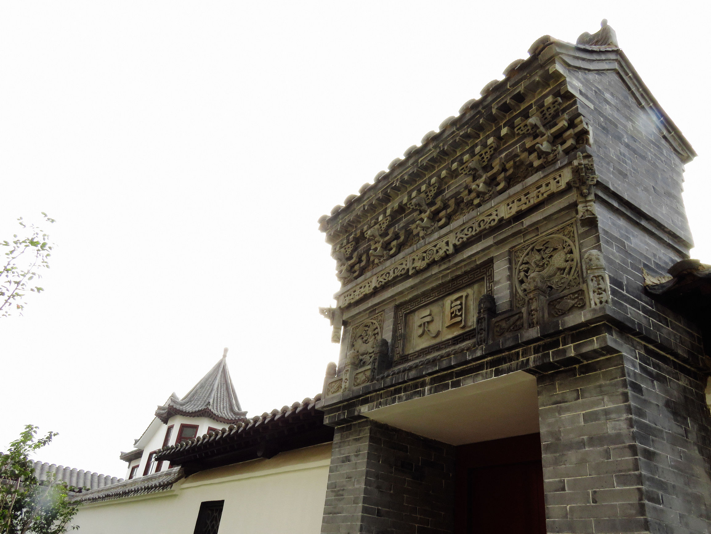 美醉了原唱完整版,兴台古镇一日游有感