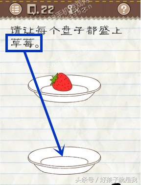 无厘头游戏1关,史上最无厘头小游戏大全