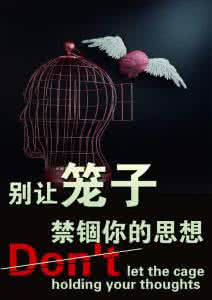 平面设计师总结与思考,平面设计师设计复盘总结