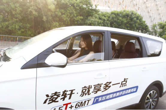 长安凌轩七座布局,长安凌轩7座mpv空调怎么调