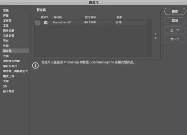想成为有逼格的设计师吗,想成为设计师需不需要专业的培训