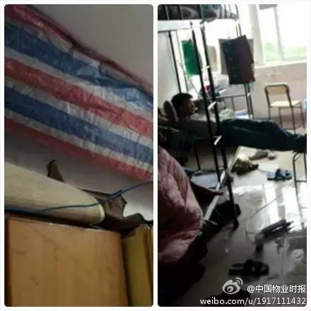 长沙宿舍条件最差的大专,长沙宿舍最差的大学排名