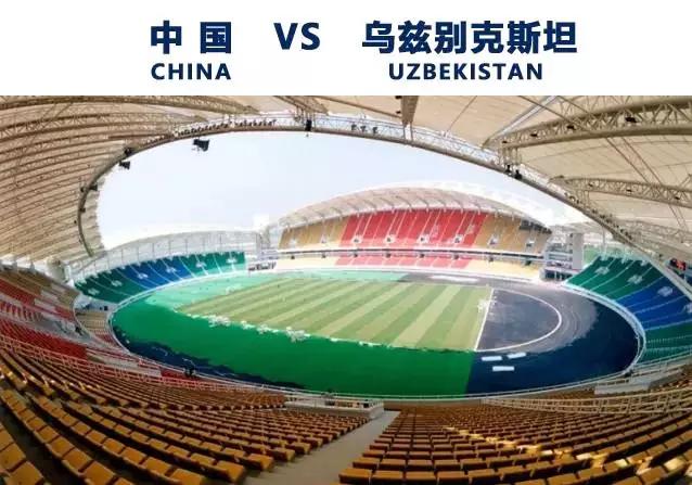 郑智中超2019夺冠,郑智首发战国安